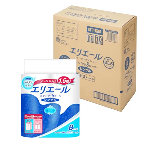 箱買い商品 - まとめ買い商品特集｜Amazonビジネス